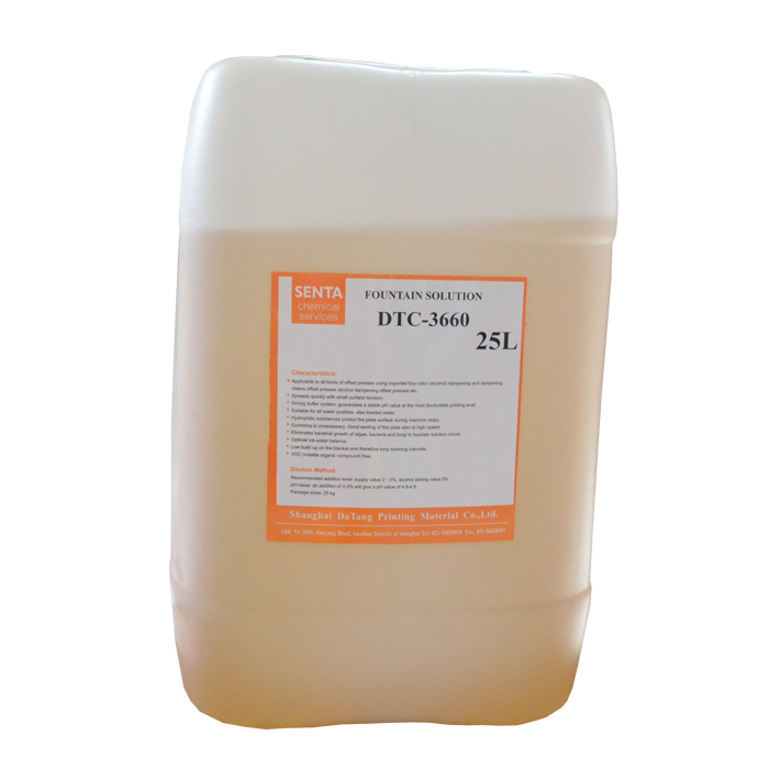 減酒精潤(rùn)版液 減酒精潤(rùn)版液